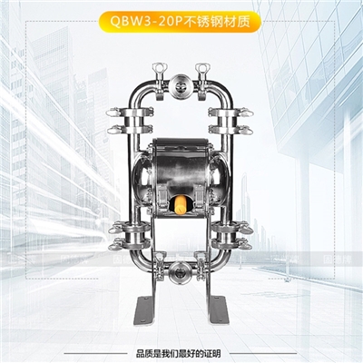 边锋固德牌卫生级隔膜泵QBW3-20