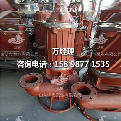 6寸、8寸潜水抽沙泵生产厂家_潜水抽沙泵系列