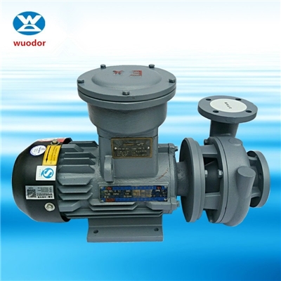 WGP热水热心离心泵 管道高温泵