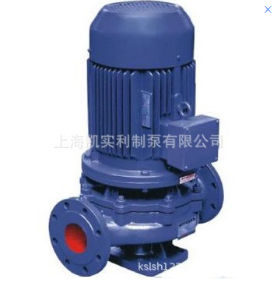 KSL型/管道离心泵/立式管道泵/