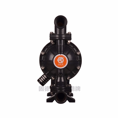 固德牌 铸钢材质第三代气动隔膜泵QBY3-40G QBY3-40Q污水涂料泵 品质保障