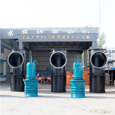 北京泄洪雨水泵站潜水轴流泵厂家直供