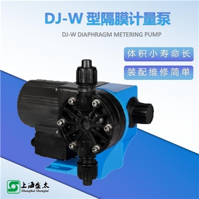 DJ-W隔膜计量泵