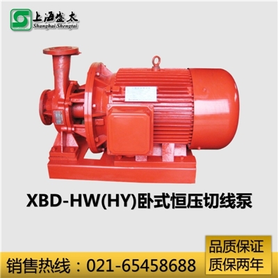 XBD-HW(HY)卧式消防切线泵