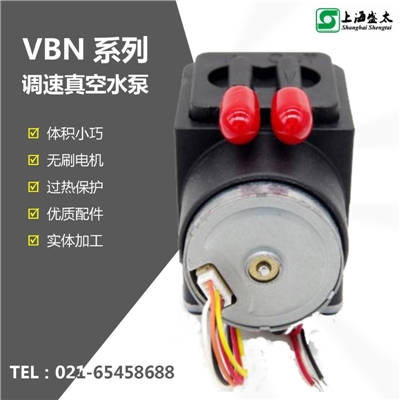 VBN微型真空泵