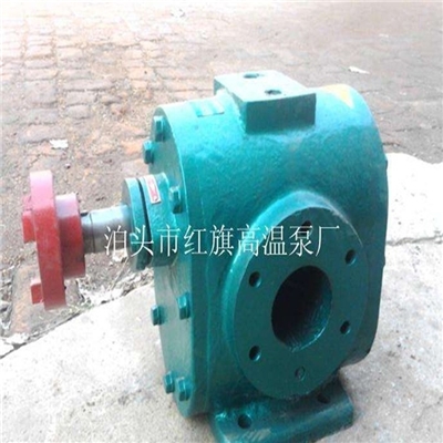 华潮牌LB-12/0.6不锈钢沥青齿轮泵液体硅胶输送泵