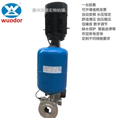 惠沃德广东节能低噪音二次生活供水变频泵组定制