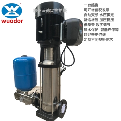 惠沃德供水成套不锈钢无负压恒压变频泵组定制