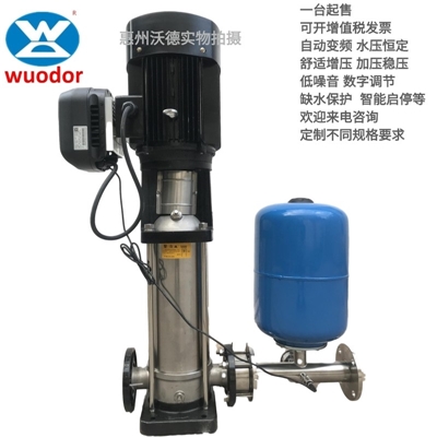 惠沃德供应无塔压力罐供水变频泵组设备 定制