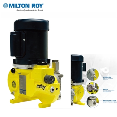 米顿罗液压泵miltonroy液压隔膜泵