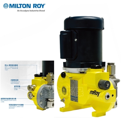 米顿罗液压泵miltonroy液压隔膜泵