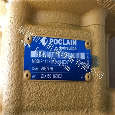 柱塞泵-波克兰MS08-2-111-F09-2A50-1E00