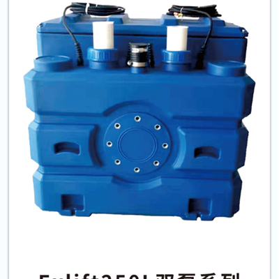 上海尔奚PE污水提升设备