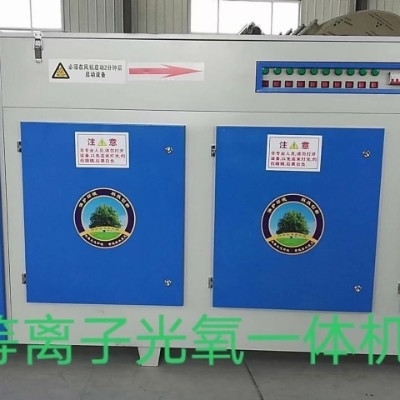 GMC型高温脉冲袋式收尘器