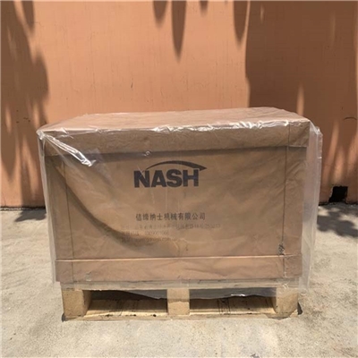 NASH液环真空泵 2BV5161-OKC00-7P