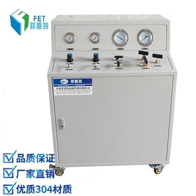 激光切割机增压系统 氮气增压泵