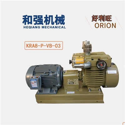 好利旺旋片泵 大流量风泵真空泵 压膜机专用泵 ORION 2.2KWKRA8-P-V-03