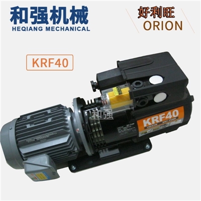 好利旺真空泵KRF40-P-VB-03 折纸机折页机印刷机气泵无油