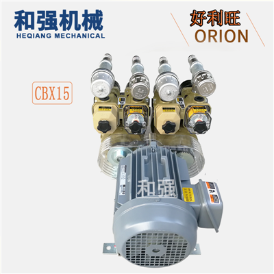 ORION复合型真空泵 气体传输泵 印刷机专用 抽气出率 4.7L/minCBX15-P-VB-03