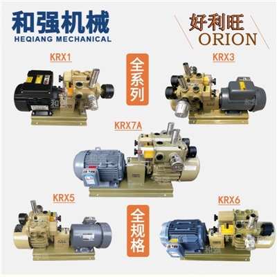ORION好利旺 无油旋片式气泵 噪音低 真空稳定 吸吹两用 1190L/minKRX7A-P-VB-03