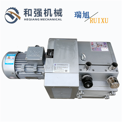 瑞旭真空泵RX80-VB-03裱纸机风泵 过胶机气泵 印刷机80泵