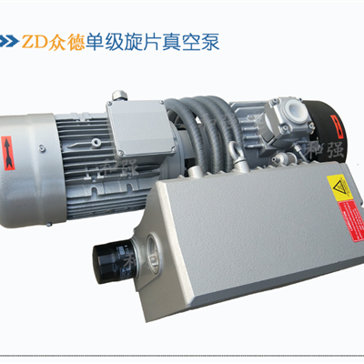 ZD单级旋片式 CNC加工专用真空泵 配上下罐可自动排水系统V0160/302
