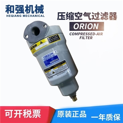 出售ORION过滤器DSF1300-AL/好利旺精密过滤器