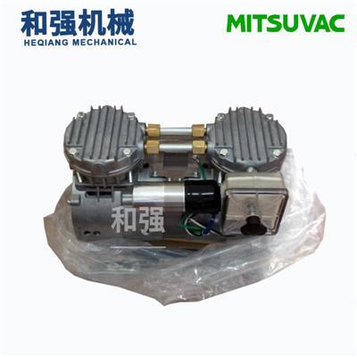 MITSUVAC三津海真空泵MP-100-HO1MP-100-HO1(-VS)