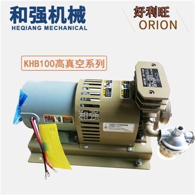 ORION曝光机/印刷机用 好利旺 无油泵 进口型号气泵 风泵 制版机用KHB100A-101/301-G1