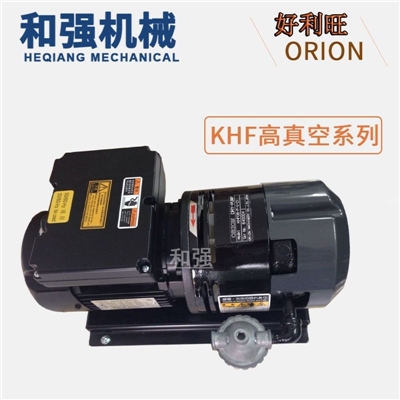 ORION照相制版机真空泵 好利旺 8立方气泵 风泵 旋片式 印刷曝光机用KHF08-P-V-01/03
