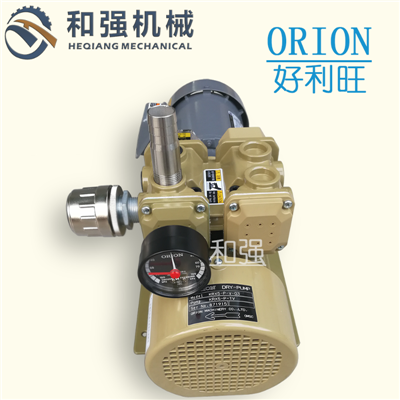 好利旺真空泵经销商KRX5-P-V-01 ORION风泵无油泵 旋气片泵