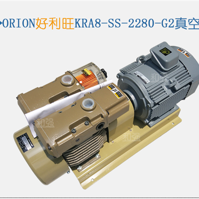 好利旺真空泵 吸吹两用风泵/气泵 橡胶塑料/新型材料/环保行业专用泵KRA8-P-VB-03