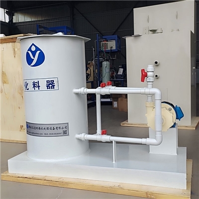 氯酸钠溶解化料器  环保水消毒设备 污水处理配套装置