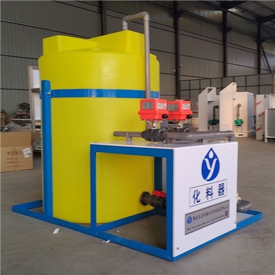 氯酸钠溶解化料器 厂家供应化料装置 一体化污水处理设备