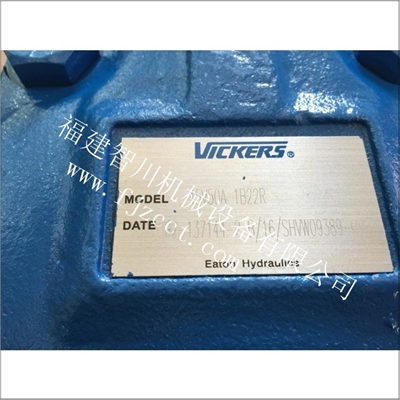 电磁阀-威格士全新原装现货 45V50A-1B22R