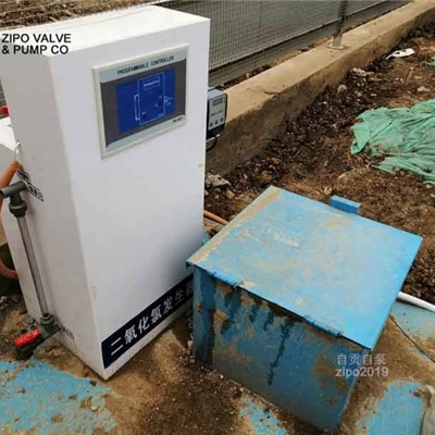 自贡自泵水泵地埋式一体化生活污水处理设备