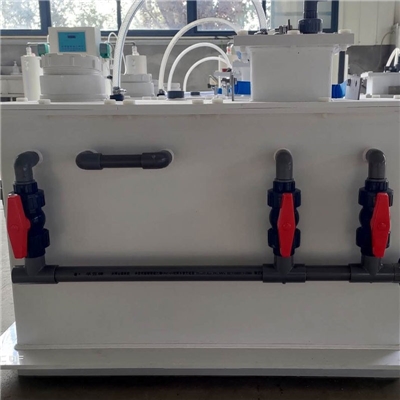 电解法二氧化氯发生器 医疗美容水处理设备