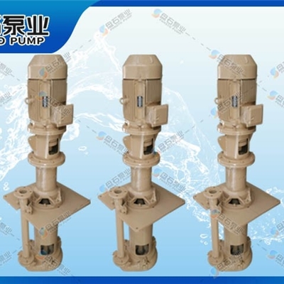 sp液下泵 SP系列渣浆泵 液下立式泵