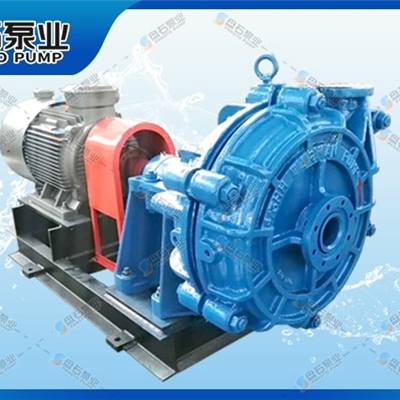 HH系列渣浆泵 报价 废水循环泵 耐磨泵