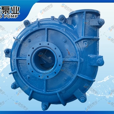 AH系列渣浆泵 废水提升泵选型 煤泥泵