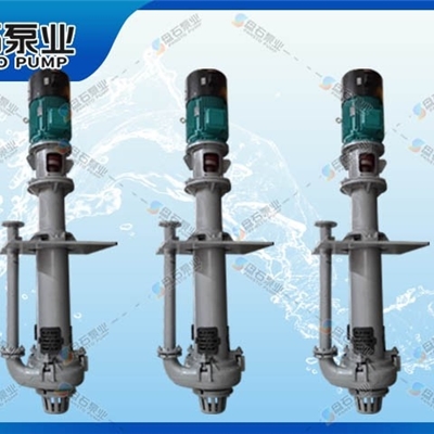 sp液下泵 SP系列渣浆泵 系列 生产厂