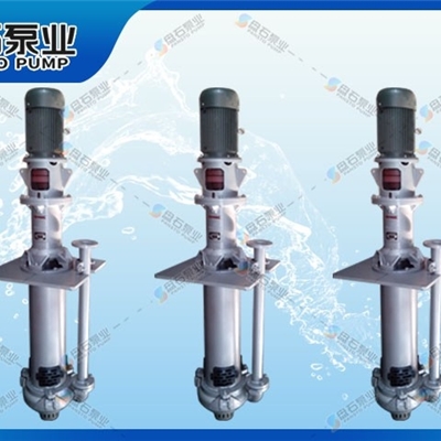 sp液下泵 泵生产厂家 SP系列渣浆泵