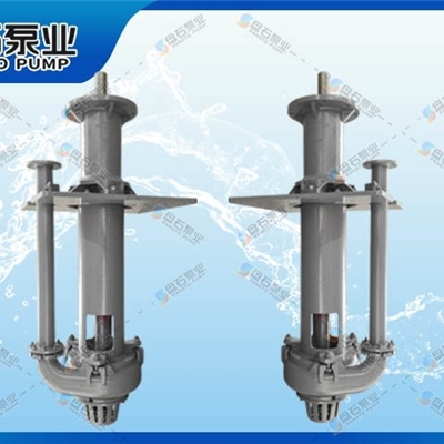 sp液下泵 泵生产厂家 SP系列渣浆泵
