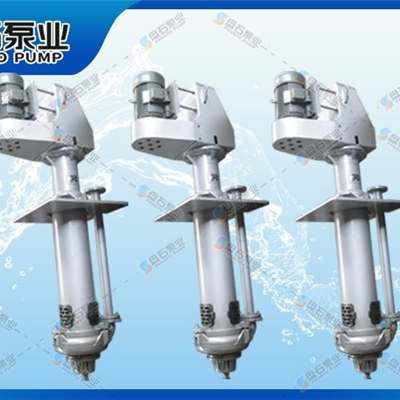 sp液下泵 SP系列渣浆泵 泵生产厂家