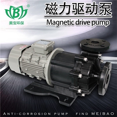 美宝MS-F-258磁力驱动循环泵厂家