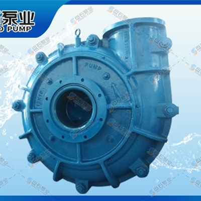 盘石 煤泥泵 AH系列渣浆泵 废水提升泵