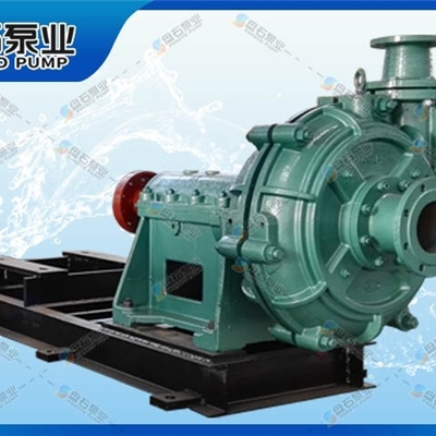 zj煤泥泵配件 生产 制造工厂 ZJ系列