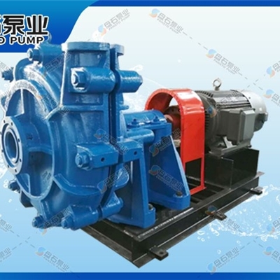 耐磨泵 HH系列渣浆泵 报价输送污泥泵