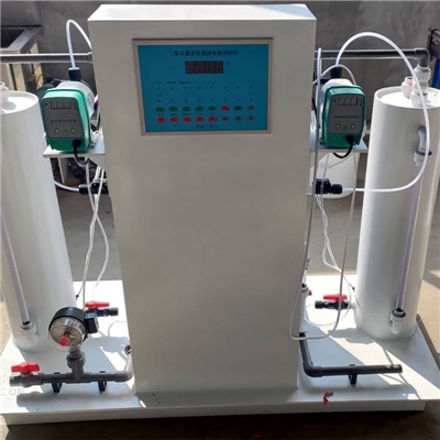 负压二氧化氯发生器 定制供应水消毒设备