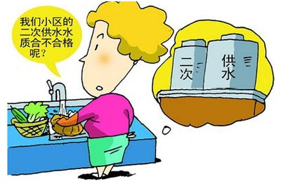 QQ截图20191208085112